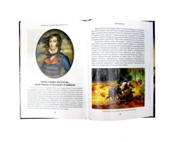 О книге Д. Кашавара - на сайте Национальной книжной палаты Беларуси О книге Д. Кашавара - на сайте Национальной книжной палаты Беларуси